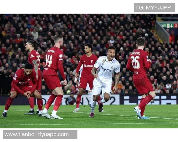 国米与利物浦交锋历史回顾客场胜利能否延续新篇章