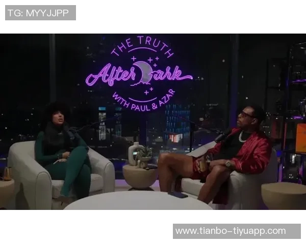 女主持与皮尔斯默契合作皮尔斯直言不愿与他人共做播客